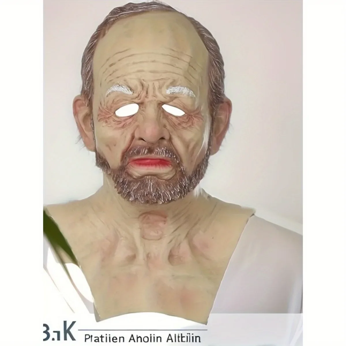 Силиконовая маска Trump с красной крышкой