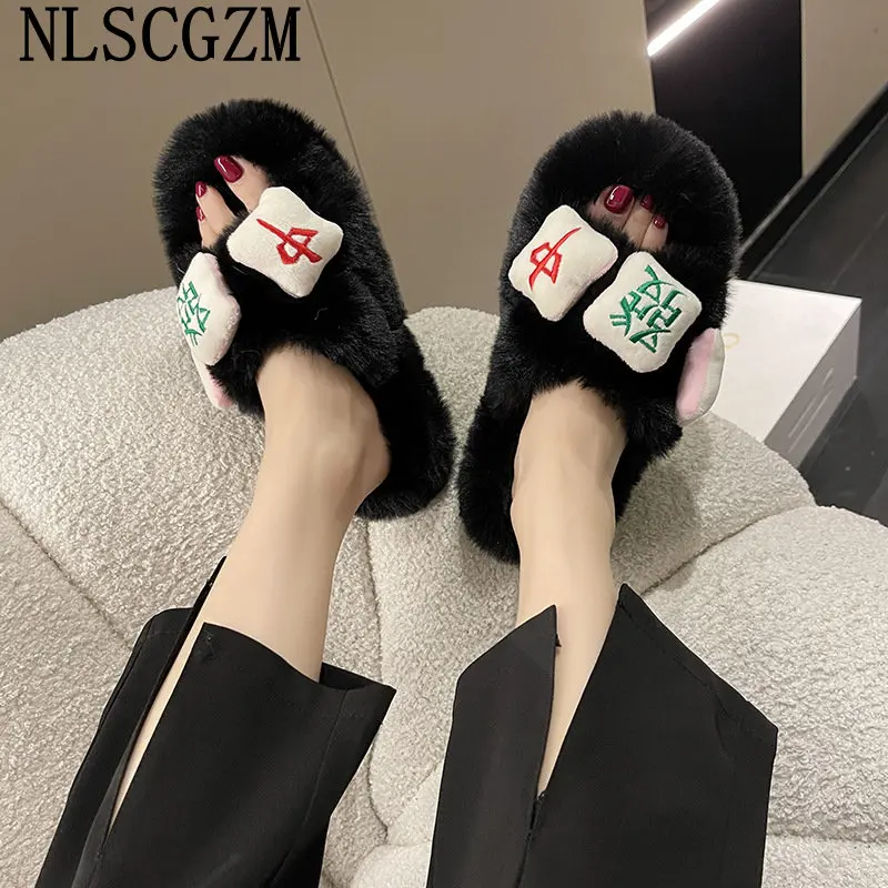 

Ladies Shoes Slippers Women Luxury Platform Shoes Warm Shoes Winter Slippers Women Fur Slippers Women обувь зимняя женская2023