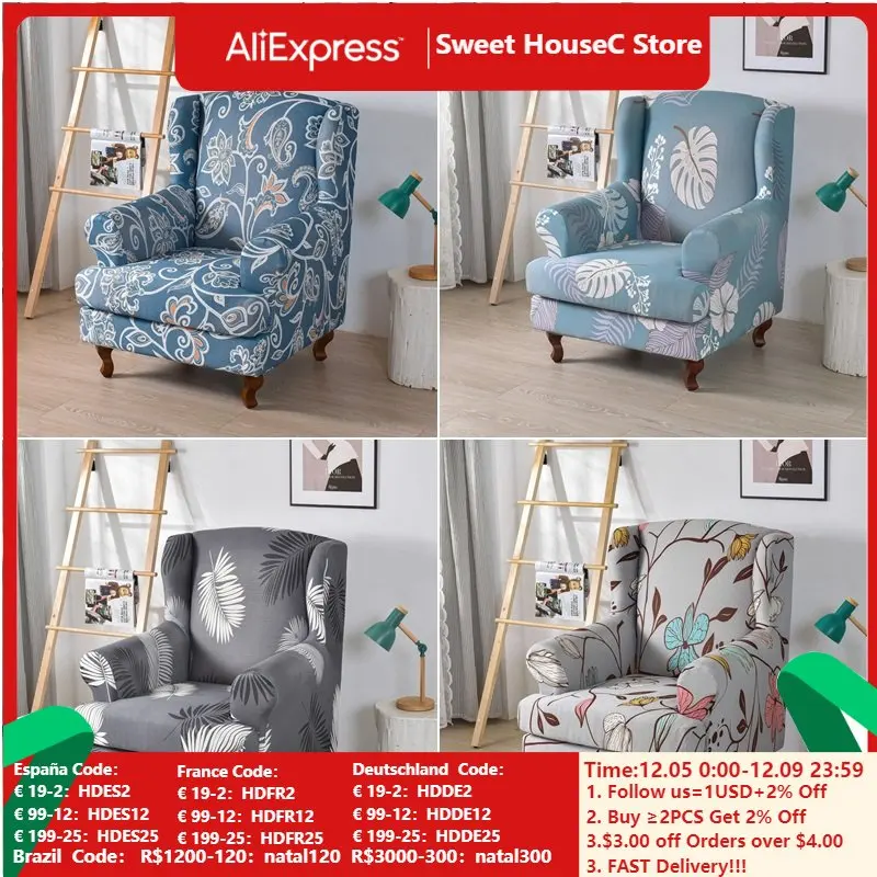 

Pastoral Print Elastic King Back Wing Chair Covers Stretch Sloping Arm Chair Cover Single Sofa Slipcover Furniture Protector