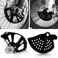 22mm axle front motorcycle front brake disc guard cover protector for mc125 mc250f mc450f ex300 ex250f ex350f ex450f ec300