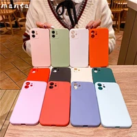 straight edge fine hole for iphone13 11pro max 12mini 7 8p x xr xs mobile phone case frosted imitation soft silicone solid color