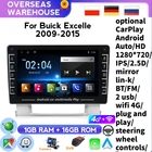 Автомобильный видеоплеер CARPLAY, 1 Гб + 16 Гб 8 дюймов, Android, для Buick Excelle 2 2009-2015, для Opel Astra J 2009 - 2017