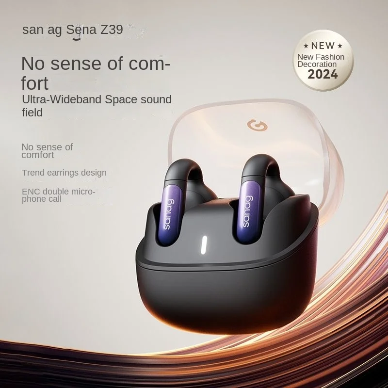 Bluetooth-наушники Sanag Z39 с зажимом для ушей удобные в носке