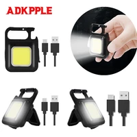 mini flashlight keychains led lights cob portable working emergency lamp usb rechargeable camping light outdoor lighting