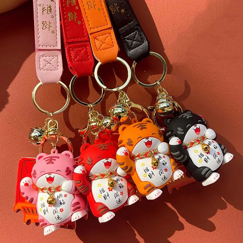 

Счастливый тигр, украшение, брелок, мультяшное животное, автомобиль, фотоподарок, китайский новый год, домашний декор, красный