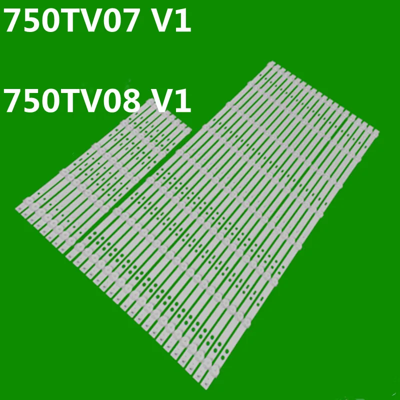 4 комплекта светодиодных лент 750TV07 750TV08 V1 CX-75S01E02-2B753-0-E-59K-4638-T KDL-75W809C KDL-75W850C KDL-75W855C