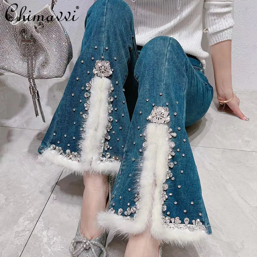 Jeans for Women 2022 Winter New Korean Style Sweet Heavy Rhinestone Slit Hemline At Hem Furry Slimming Patchwork Bootcut Pants