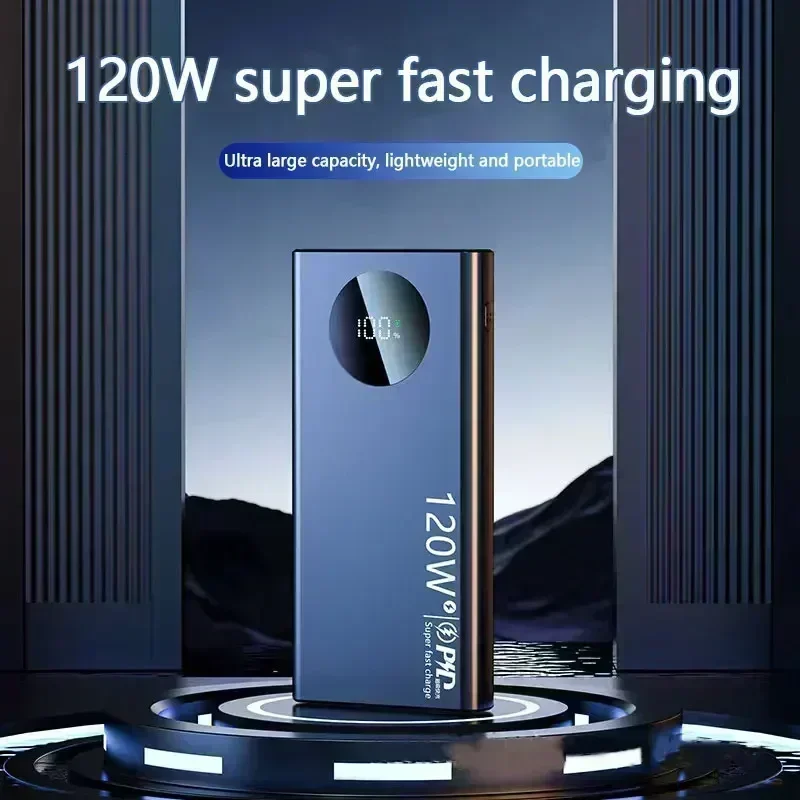 Сверхбыстрая зарядка 120 Вт 50000 мАч цифровой дисплей Ультраяркий внешний