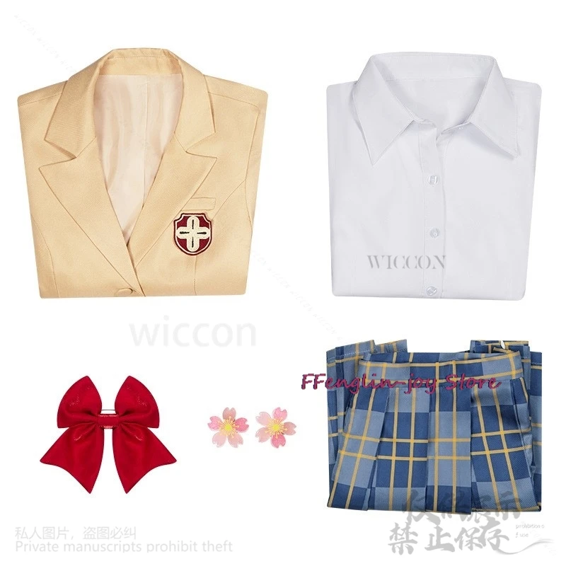 Аниме A Определенный Научный Рейлрант Косплей Мисака Микото Костюм Jk Школьная