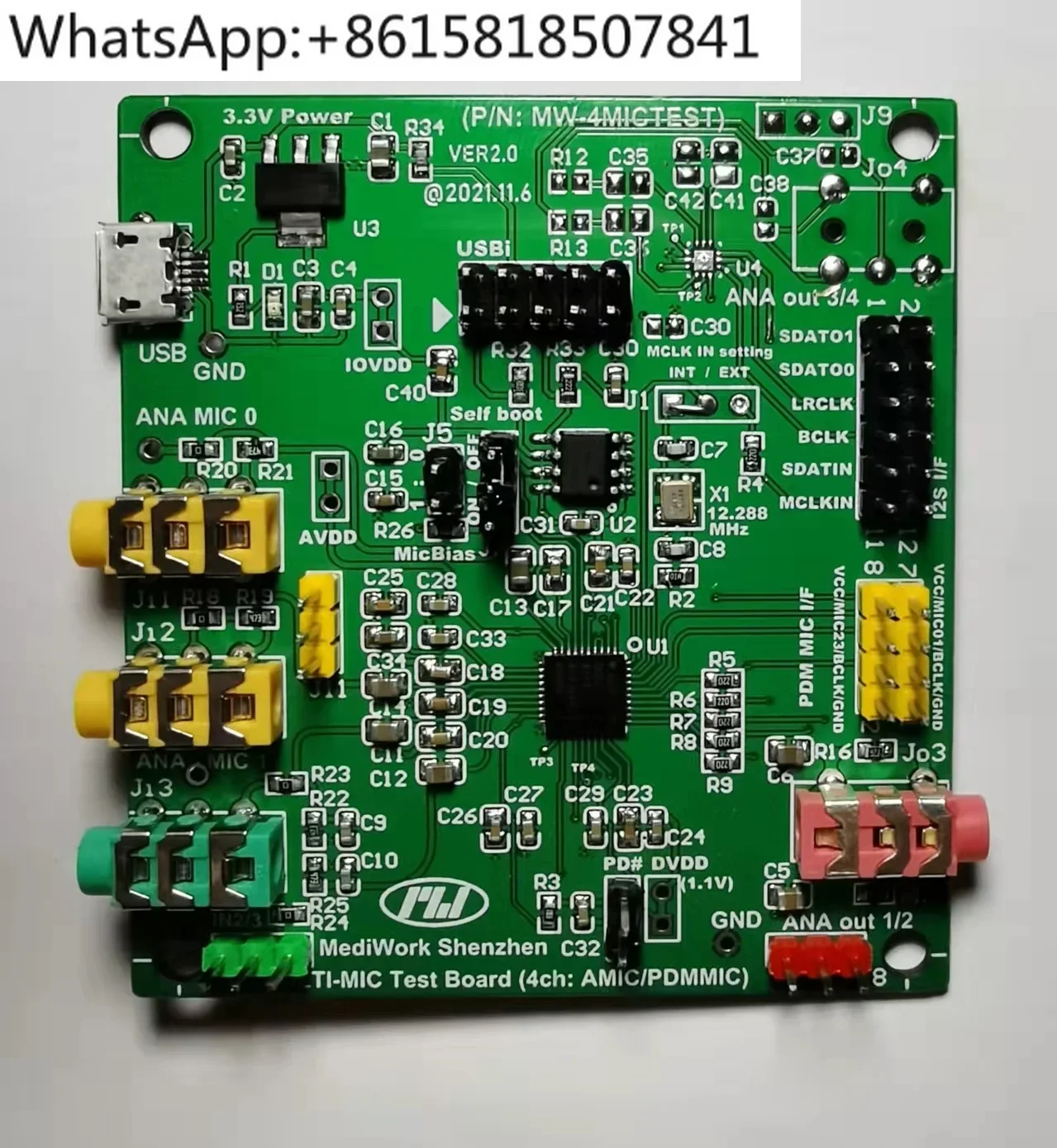 ADAU1772/1777 Макетная плата MIC Тестовая PDM для I2S