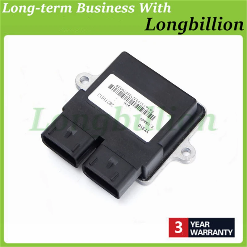 Новый контроллер зажигания для мотоцикла EFI ECU Box компьютерный YongYuan YY350 YY350-6A YY 350