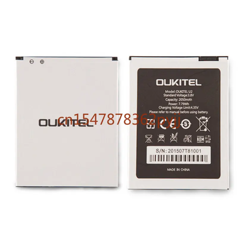 

2022 production date for OUKITEL U2 battery 1800mAh Long standby time High capacity for OUKITEL U2 battery