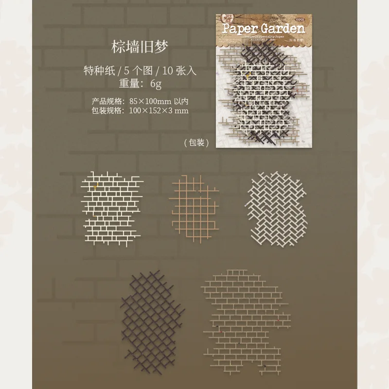 

Блокноты Alideco, набор из 30 шт., бумага, 6 дизайнов