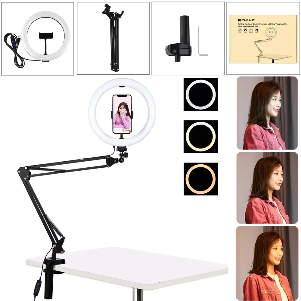 

Изогнусветильник кольцо с подставкой, 7,9/10,2 дюйма, 20 см, USB, 3 режима