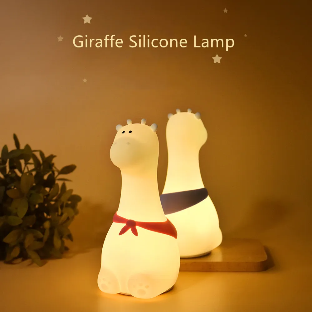 

Cartoon Giraffe Silicone Pat Induction LED Night Light USB Rechargeable Colorful Gradient Atmosphere Light Children Bedside Lamp