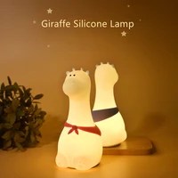 cartoon giraffe silicone pat induction led night light usb rechargeable colorful gradient atmosphere light children bedside lamp