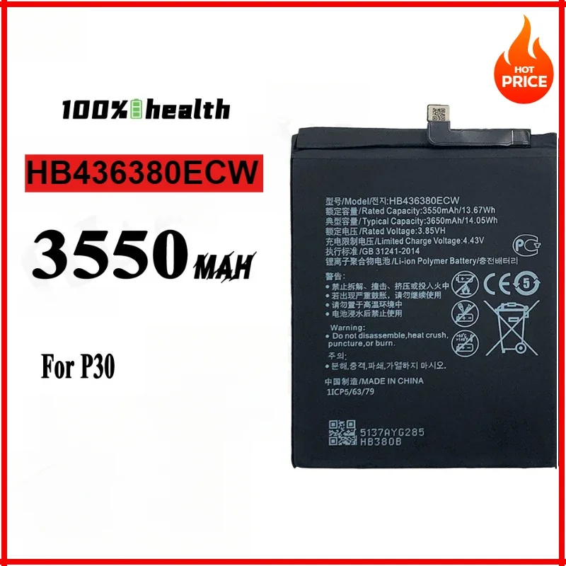 Аккумулятор для huawei P10 P20 P30 P40 Pro Plus Lite/Z 2019/Enjoy 5 5S 6S 7 7S 8 8E/для Honor View 10 30 V8 V9 V10 V20 V30 Play