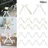 50pcs white ribbon bows wedding car decoration party jewelry gift wrap ribbon bows birthday party chairs bowknots crafts decor