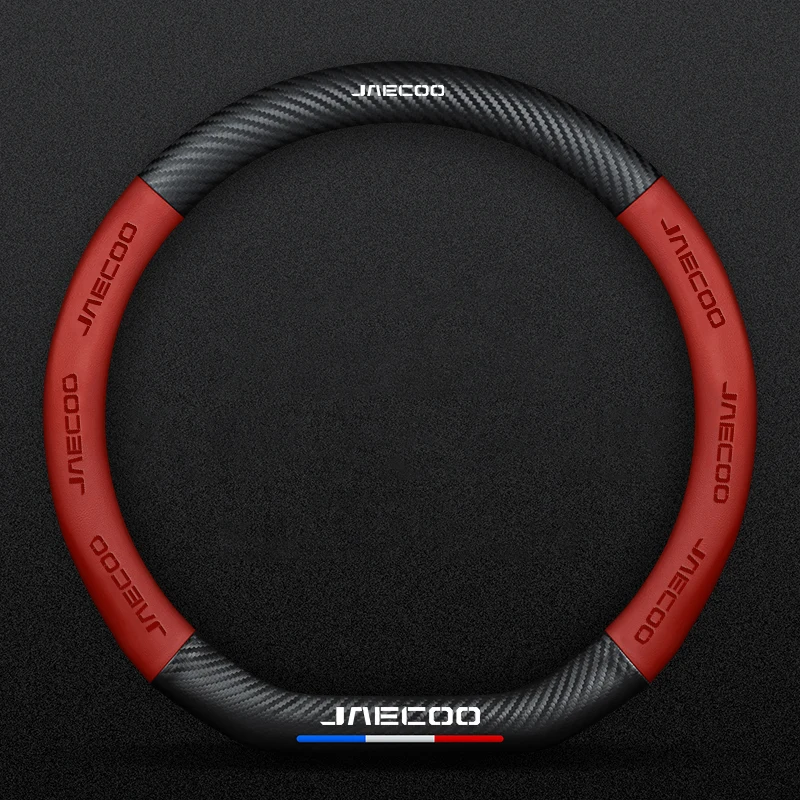 

Чехлы на руль автомобиля из углеродного волокна из искусственной кожи, ультратонкие противоскользящие чехлы на руль для Chery Jaecoo 7 J7 J8 phev, аксессуары