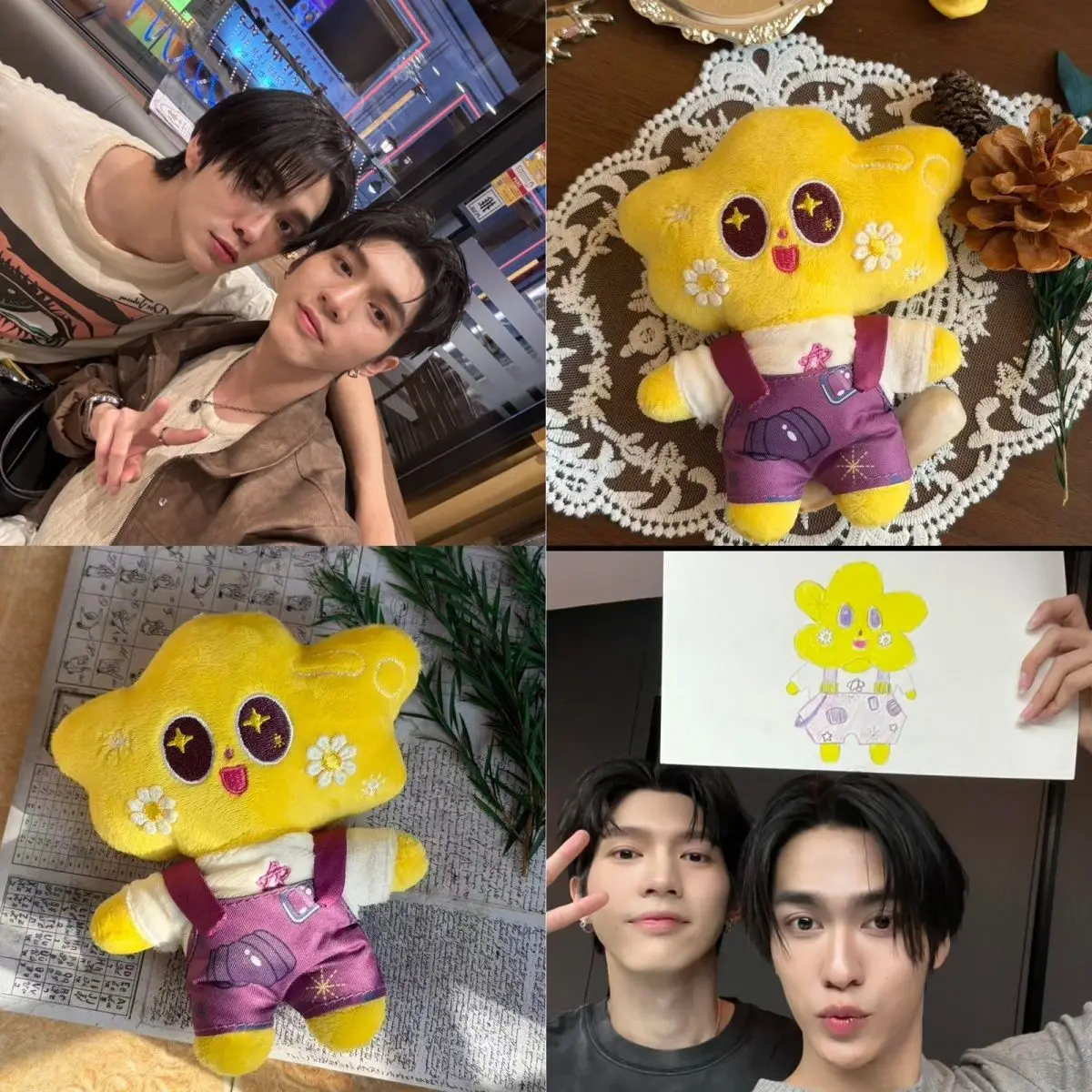 Фото Набор плюшевых аксессуаров Aouboom Aou boom Ceri Cute из хлопка с принтом, 10 см, Tpop Thailand №1