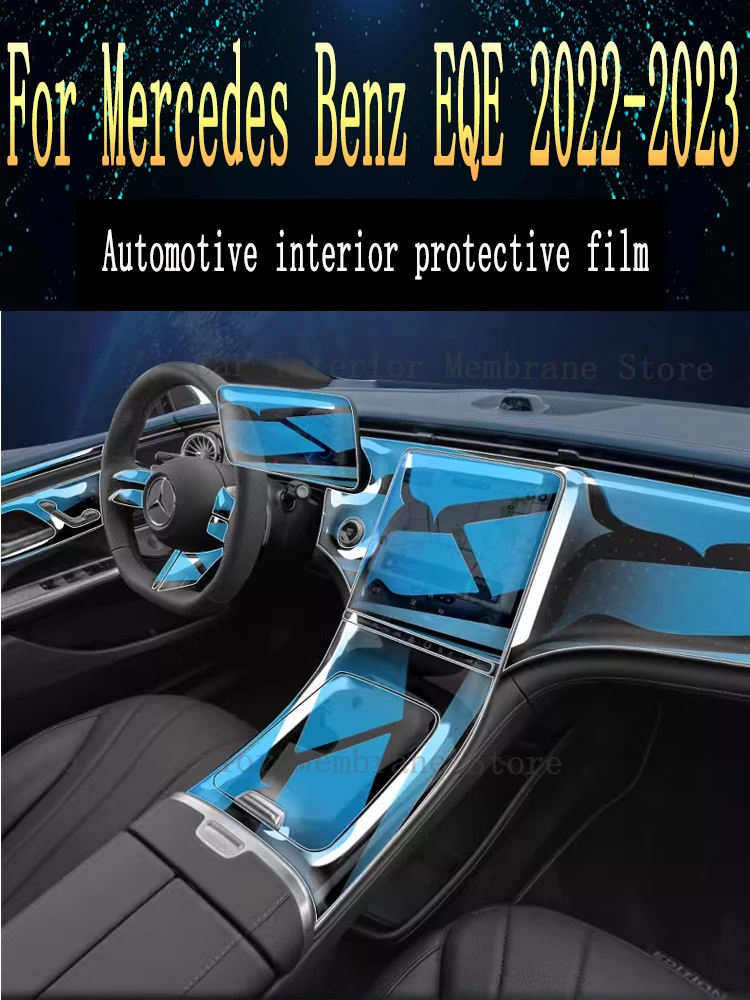 

For Mercedes Benz EQE 2022-2023 Car Interior Center Console Transparent TPU Protective Film Anti-scratch Repair Film Refit