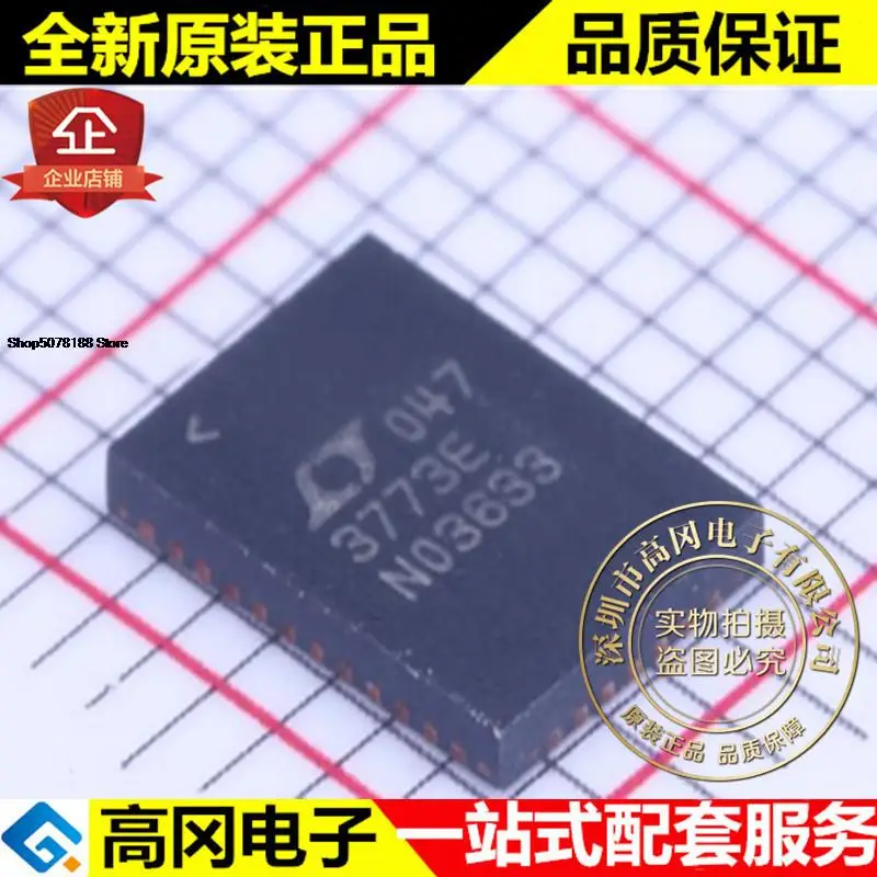 

5 шт. LTC3773EUHF # PBF QFN-38 LTC3773 DC-DC