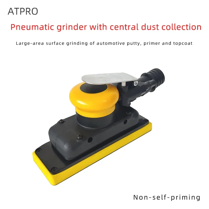 ATPRO Центральный сбор пыли Пневматический квадратный шлифовальный станок 70x198 мм