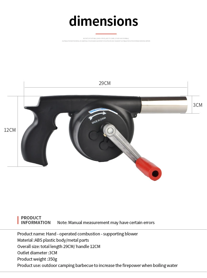 1 шт. уличный кулинарный вентилятор для барбекю с сильфоном ручной инструмент
