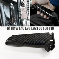 carbon fiber style handbrake brake handle cover for bmw e46 e90 e92 f30 f32 f80 brand new and high quality handbrake grips