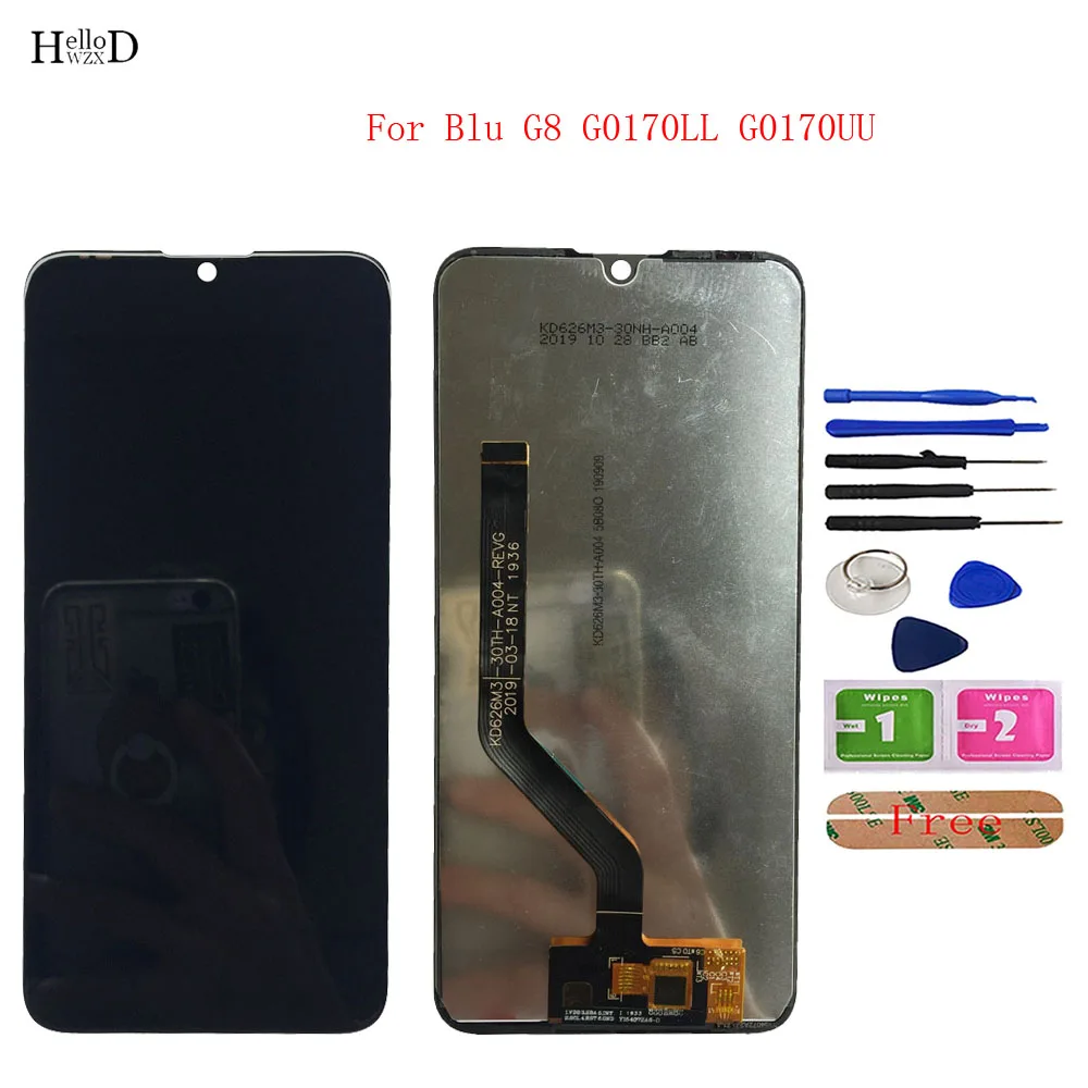 g0170uu g0170ll lcd