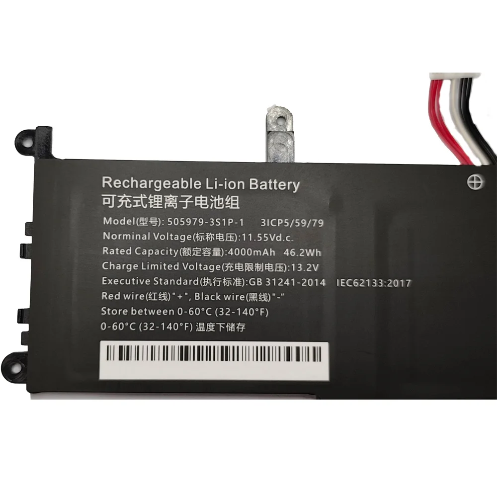 7XINbox 505979 -3S1P-1 11,55 В, 46,2 Втч, 4000 мАч, аккумулятор для ноутбука CHUWI CoreBook X pro CWI529 series 3ICP55979 (art.: 3920cd1980efa) - 3920cd1980efa