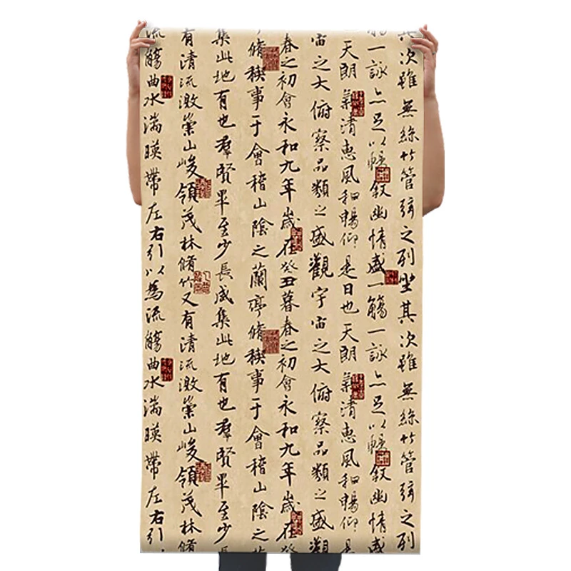 Рисунок 5 - Обои в китайском стиле классические