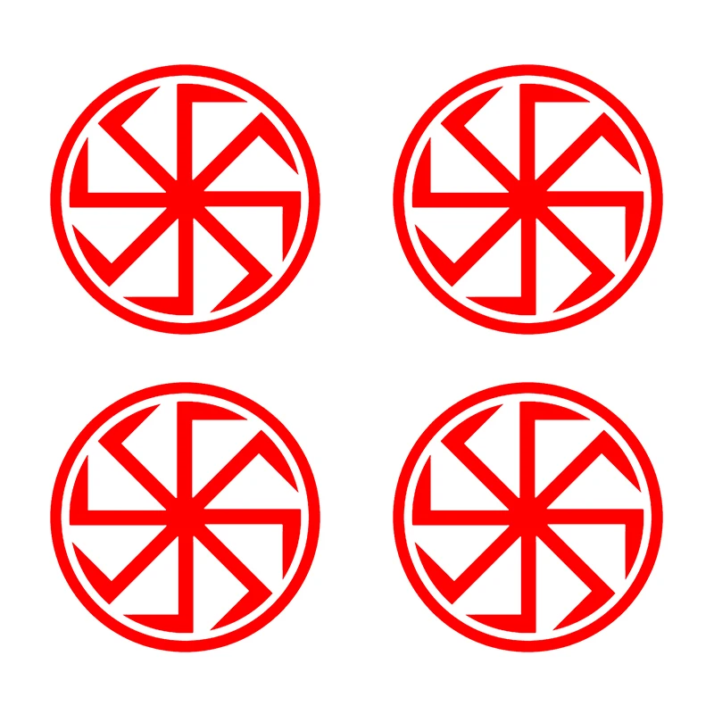 

Виниловая наклейка на автомобиль «Коловрат», 10 х10 см, 4 шт., Славянский, водостойкая, 31445 #