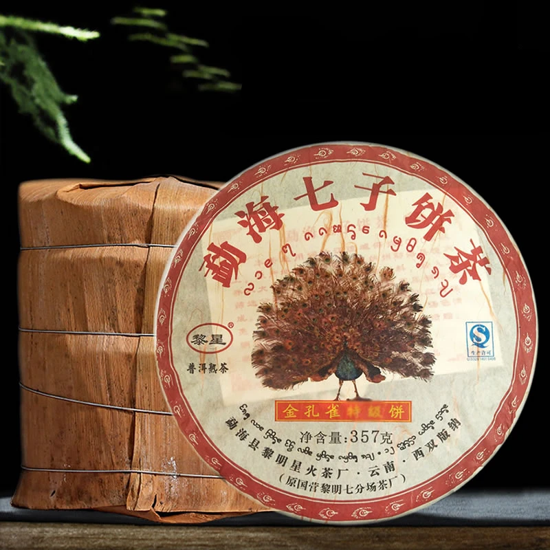 

Китайский чай Юньнань 357 г, зрелый моэр г, самый старый чай, старинный мед, сладкий чай пуэр из древнего дерева, Прямая поставка