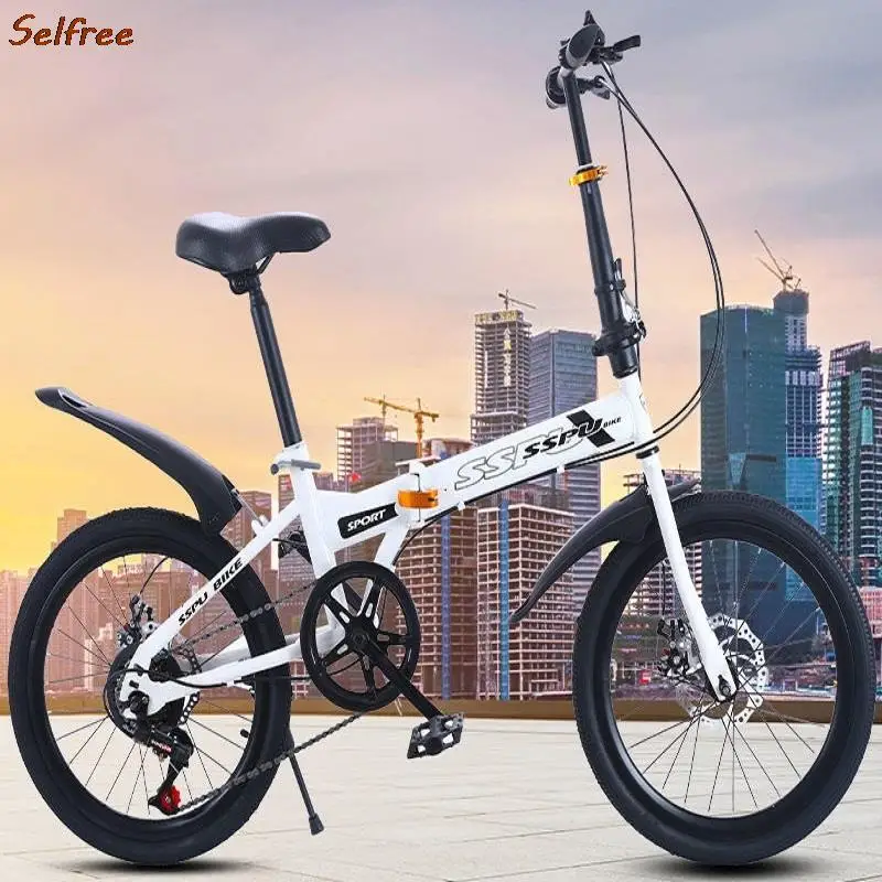 SELFREE Adult Folding Bicycle 20 Inch Ultra-Light Portable Installation-Free Double Disc Brake Variable Speed Mountain Bike