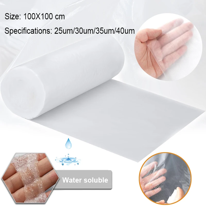 Водорастворимый стабилизатор для вышивания 100x100 см | AliExpress