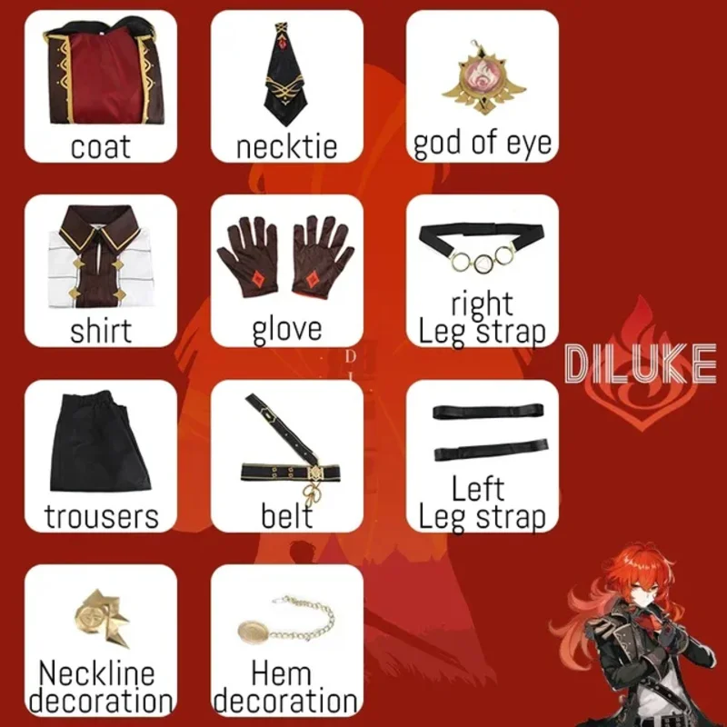 Костюм для косплея Genshin Impact Diluke Униформа парик аниме Хэллоуин высококачественные
