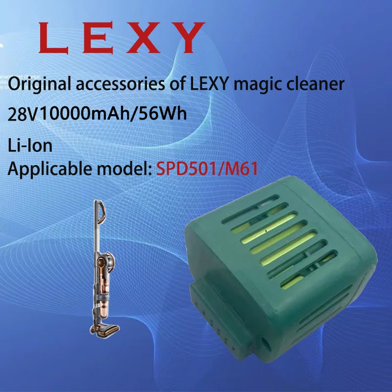 Запасной аспиратор для пыли lexy, перезаряжаемая батарея для жидкости spd501 502 m61 65 71 83