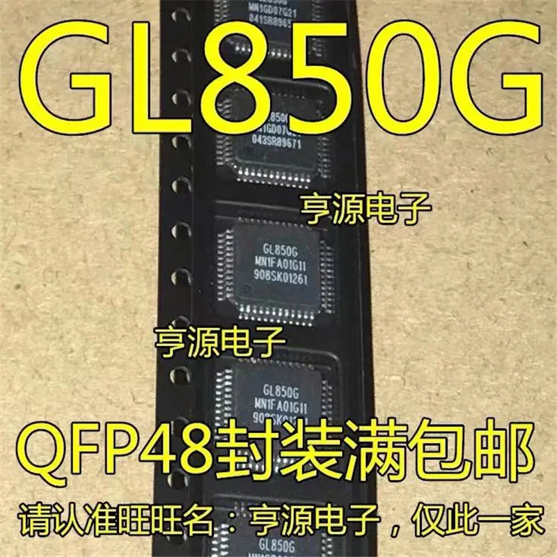 

1-10PCS GL850G GL850 LQFP-48 In Stock