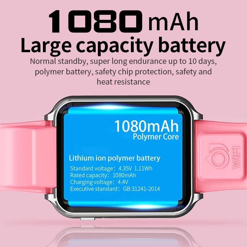 Смарт-часы детские на Android 9 0 4G GPS Wi-Fi Bluetooth |