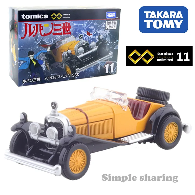 Takara Tomy Tomica Premium Unlimited 11 Lupin 3rd Mercedes-Benz SSK Автомобильная модель из металлического сплава