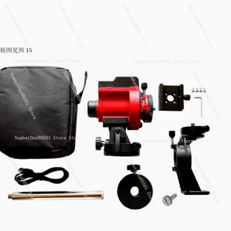 Подходит для Aton Hoshino SkyGuiderPro Ohoshino SGP Equator Star Chaser портативное устройство глубокого