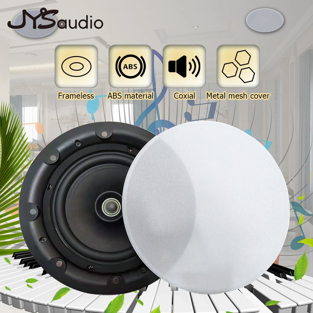 8''40W Home Background Music System Bass Is Strong Stereo Coxial Speaker Indoor Roof Loudspeaker with Metal Cover Public Address