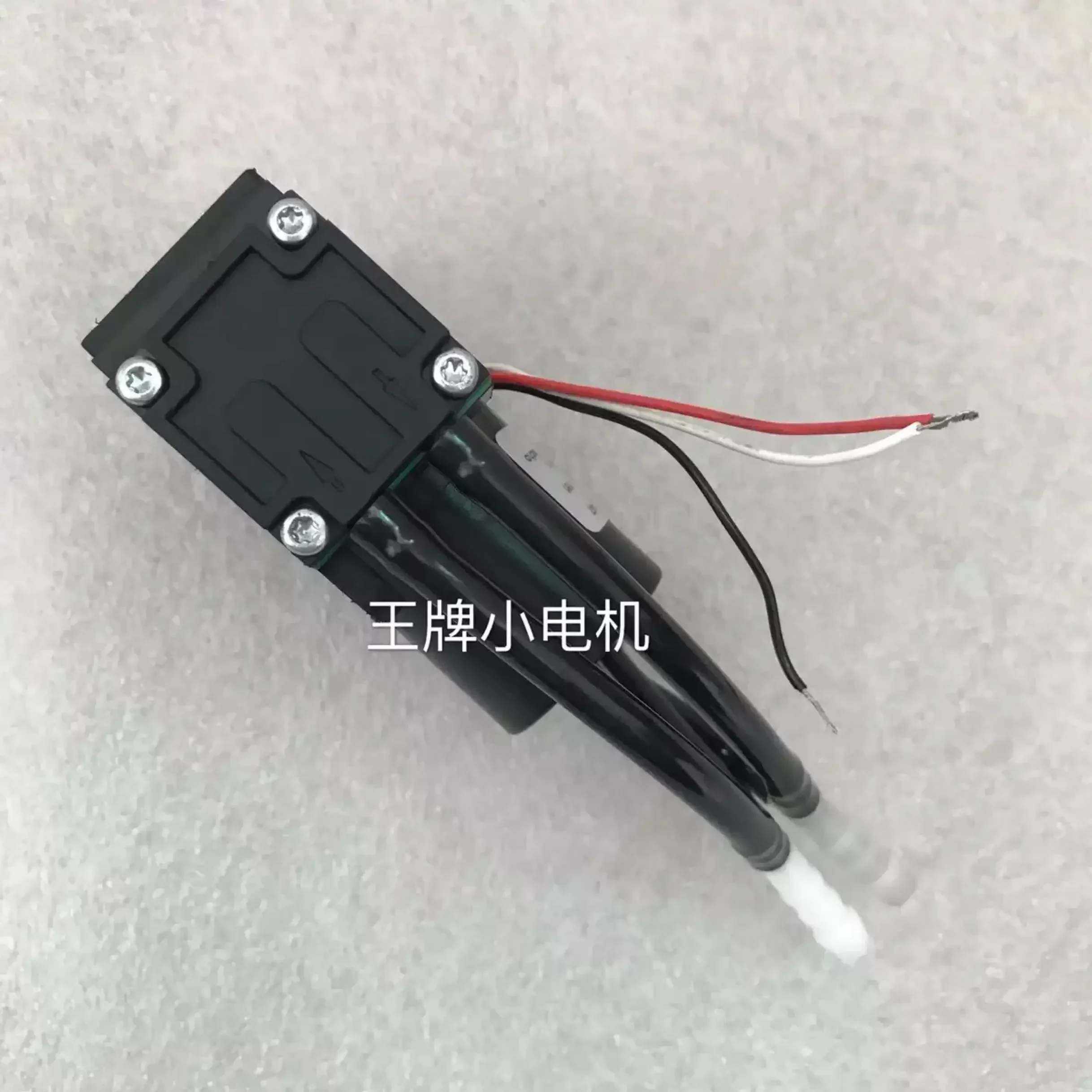 Оригинальный немецкий Бесщеточный насос постоянного тока 1420vp 24V BL30