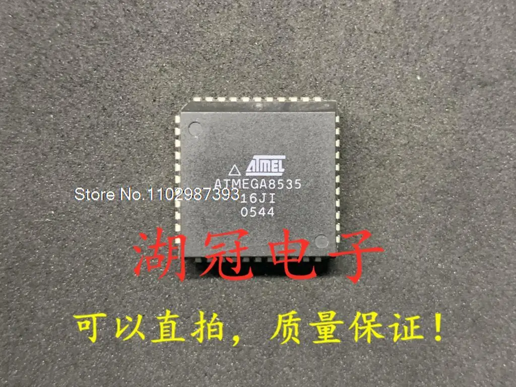 

10PCS/LOT ATMEGA8535-16JI PLCC ATMEGA8535