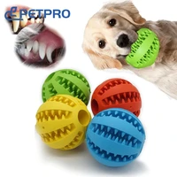 toys for dogs ball interactive toys dog chew toys tooth cleaning elasticity small big dog toys rubber pet ball toys