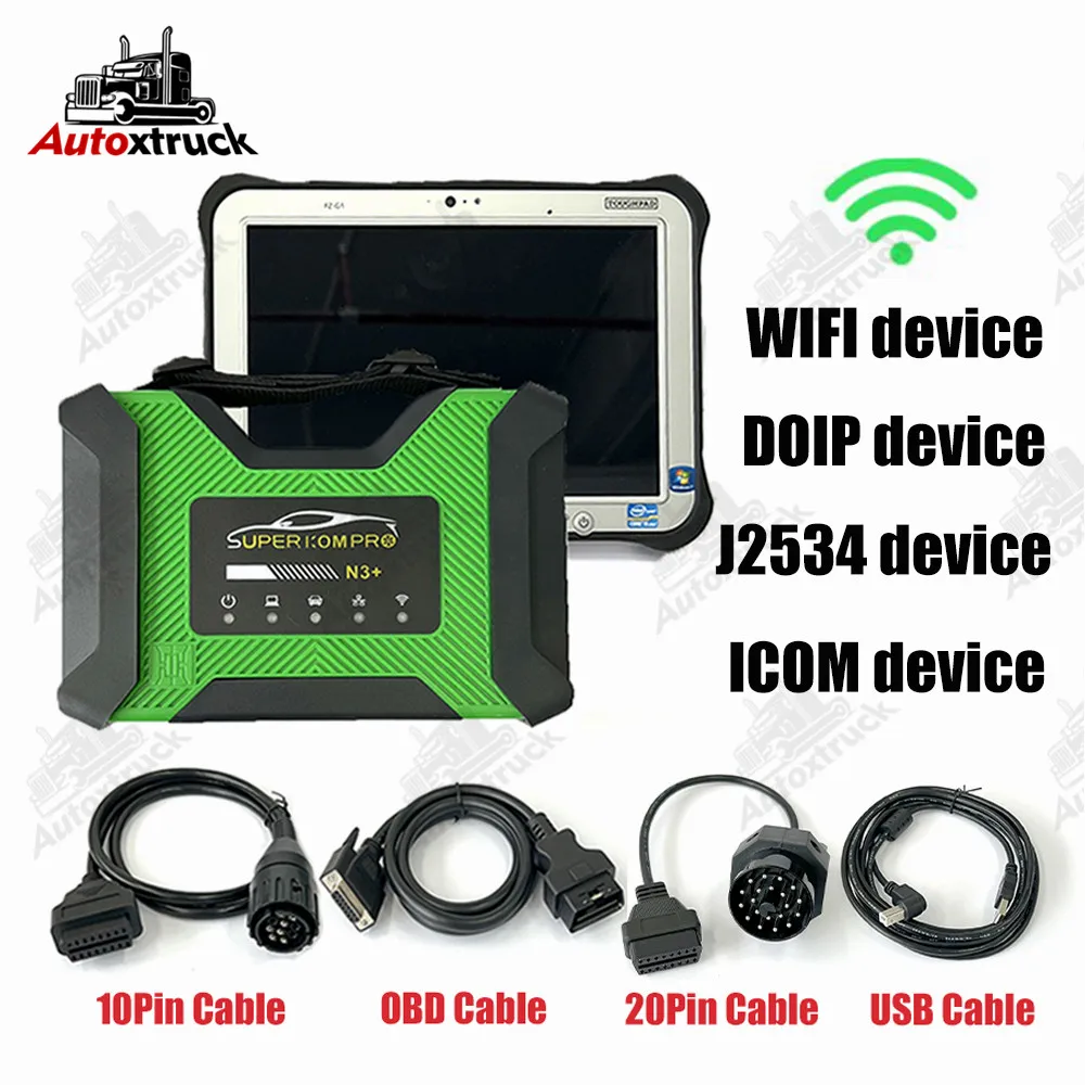 

Диагностический сканер MB PRO N3 SUPER ICOM PRO N3 + USB 3,0 с полной конфигурацией