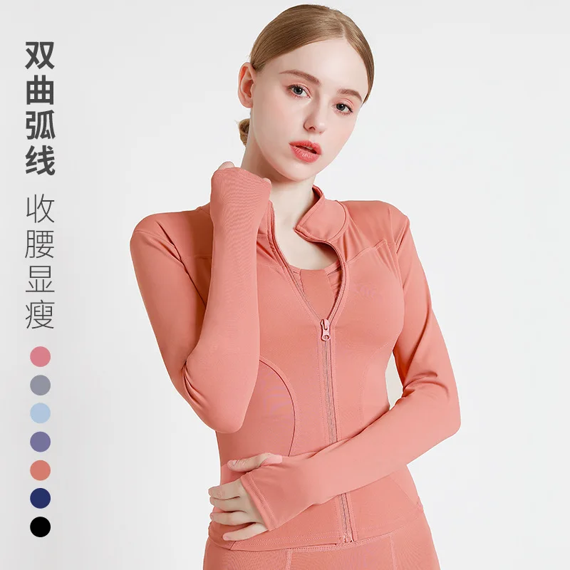 Women Athletic Sport Jacket Slim Fit Long Sleeve Fitness Coat Yoga Tops Sport Outfit With Thumb Holes Gym Jacket Workout Wear