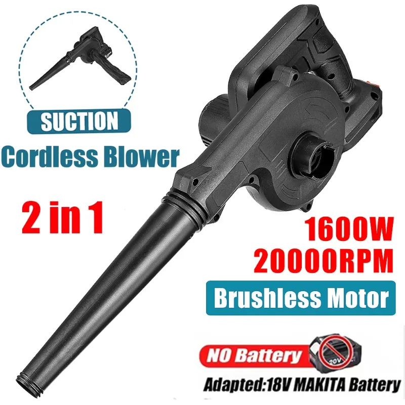 

Воздуходувка аккумуляторная электрическая для автомобильной мебели, 21 в