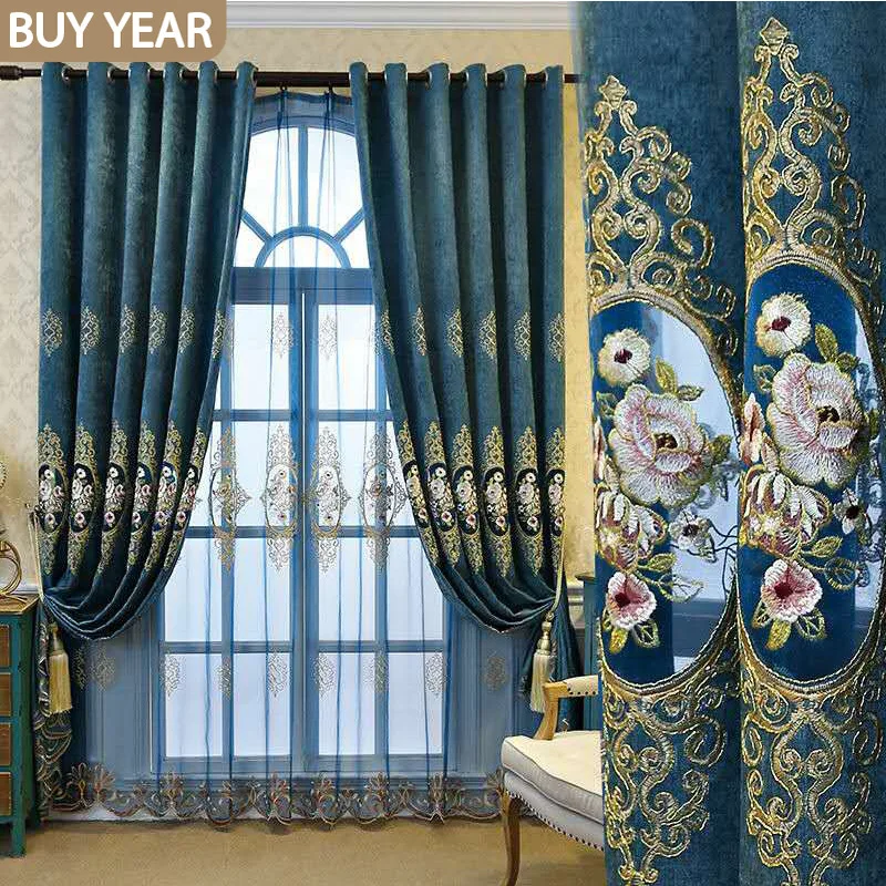 

European-style Curtains for Living Dining Room Bedroom High-end Embroidered Curtain Blue Purple Brown Color Curtain Tulle Window